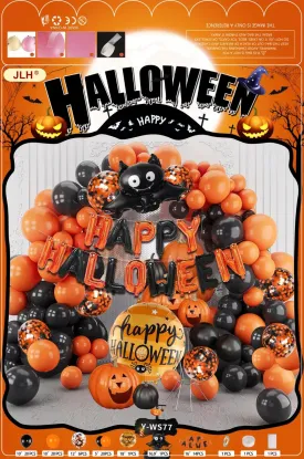 Balloon Arch Set - Haunted Pumpkin F07M2-5 Y-WS77