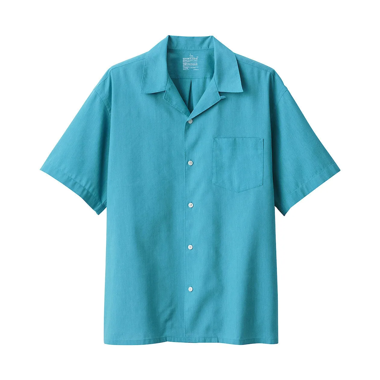 Hemp Blend Short Sleeve Shirt