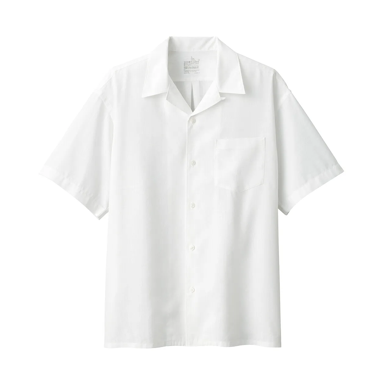 Hemp Blend Short Sleeve Shirt