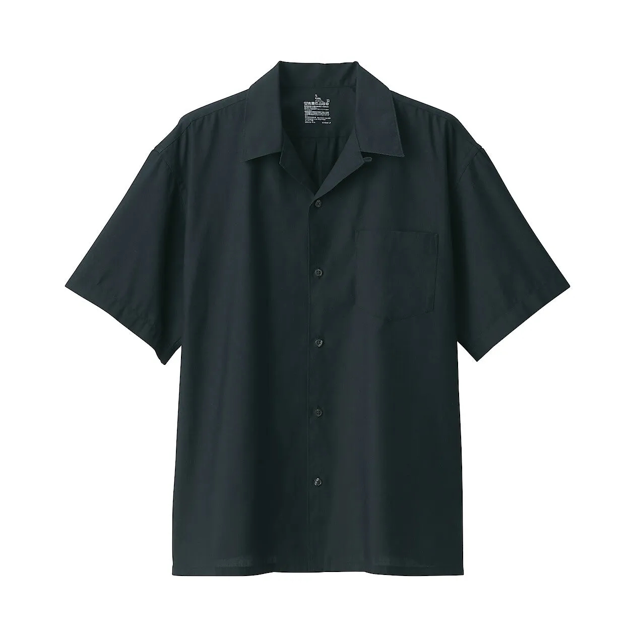 Hemp Blend Short Sleeve Shirt