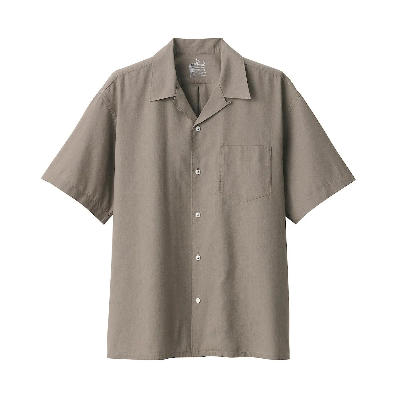 Hemp Blend Short Sleeve Shirt