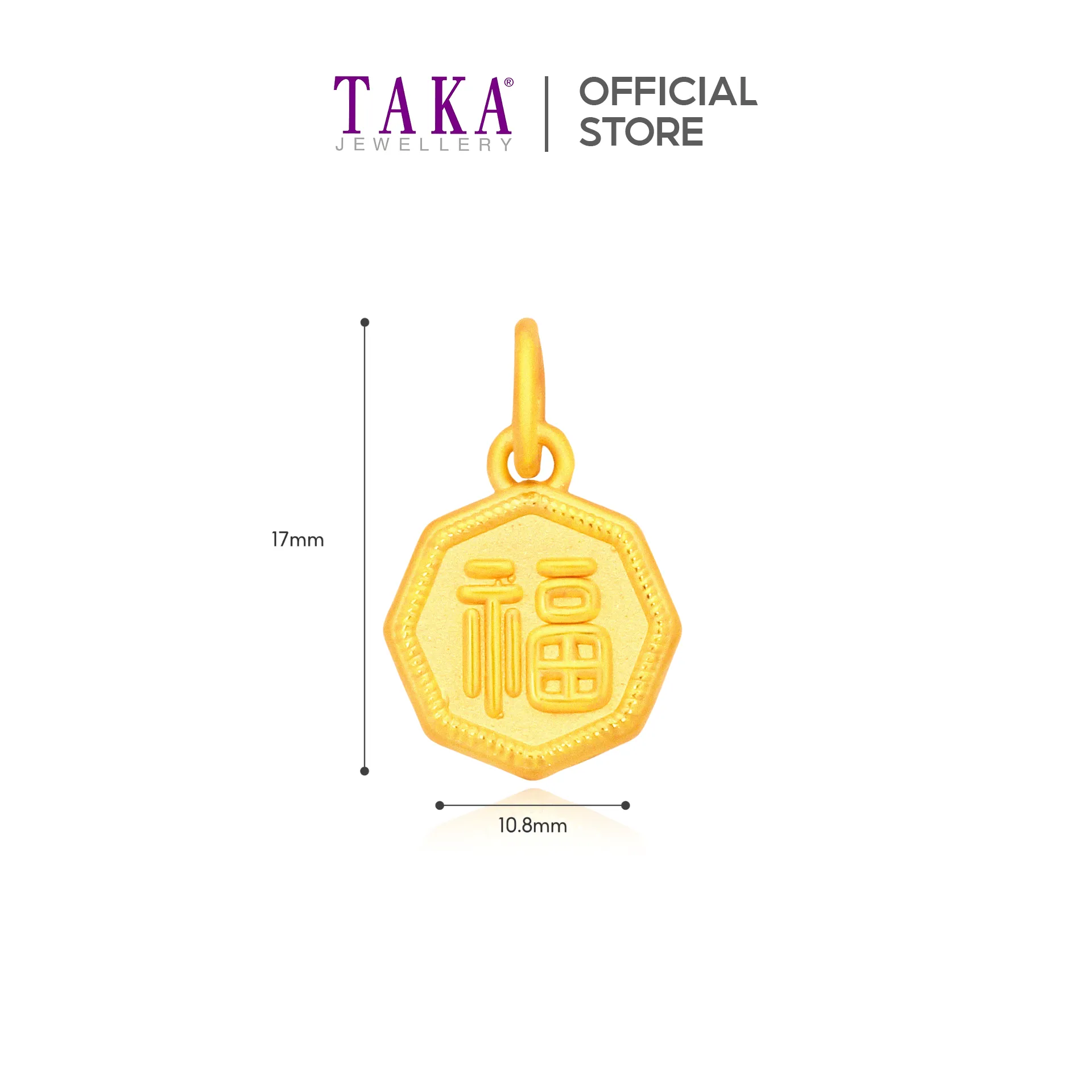 TAKA Jewellery 999 Pure Gold Pendant Dragon